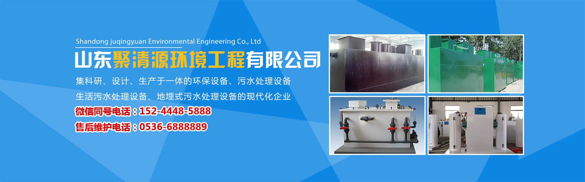 星空体育app官网登录